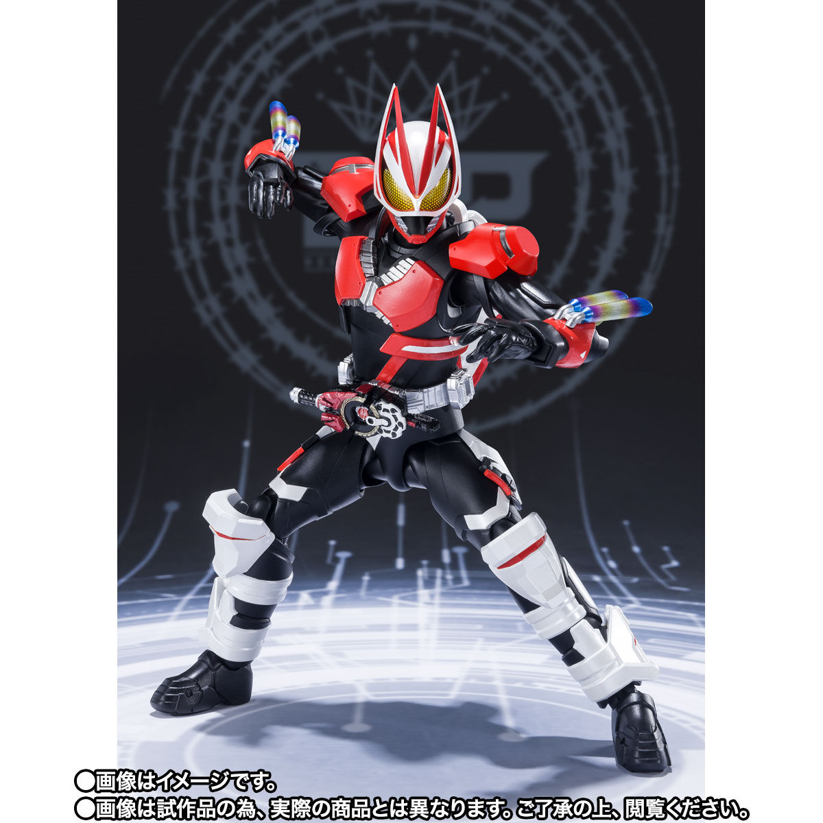 仮面ライダー THE FIRST ver. セット