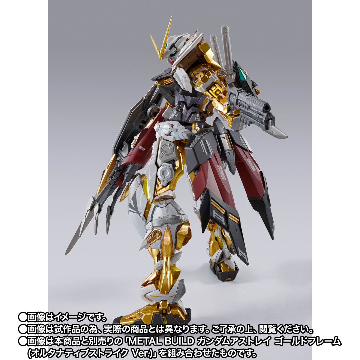 人気NEWBANDAI METAL BUILD ガンダムアストレイ レッドフレーム改 バンダイ 彩色済み 完成品 フィギュア 未使用 M6459015 その他