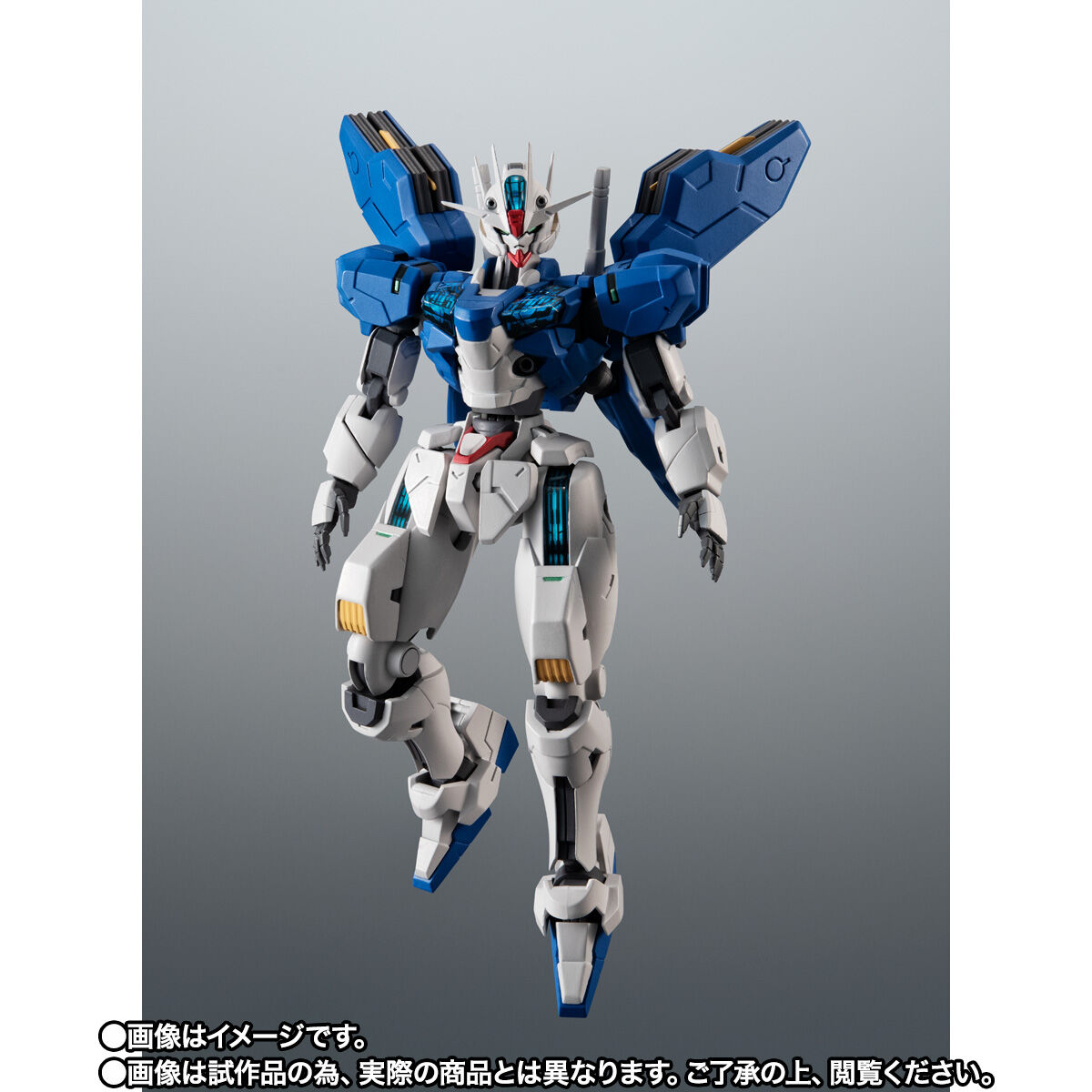 魂ウェブ商店限定 ROBOT魂(SIDE MS) XVX-016RN ガンダム・エアリアル(改修型) ver. A.N.I.M.E. 機動戦士ガンダム 水星の魔女 可動フィギュア バンダイ