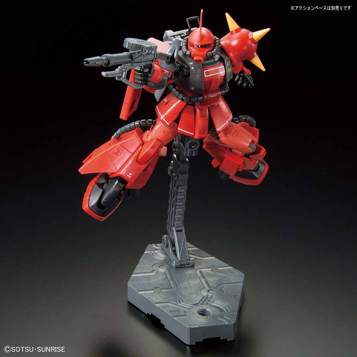 ガンプラ　RG ジョニー・ライデン専用ザクⅡ