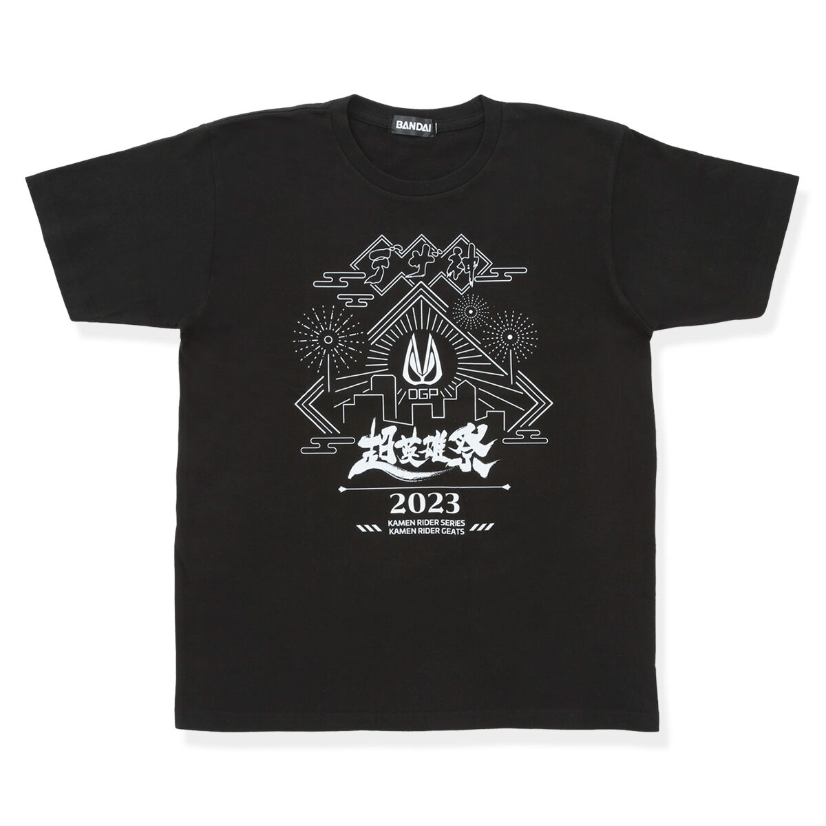 【会場限定】超英雄祭2023 Tシャツ M 仮面ライダーギーツ ドンブラザーズ