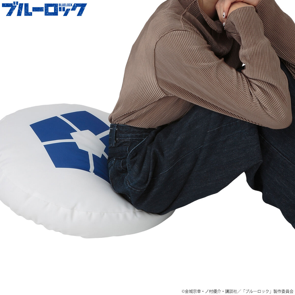 ブルーロック クッションシリーズ | ブルーロック ファッション