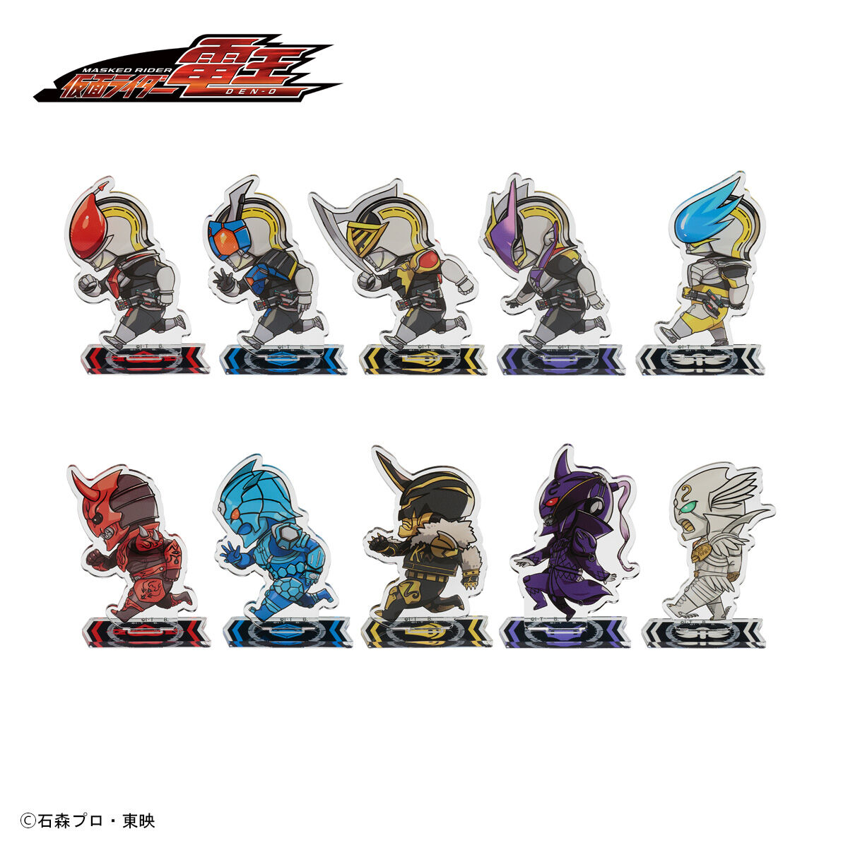 仮面ライダー電王 走るデフォルメシリーズ アクリルスタンド | 仮面