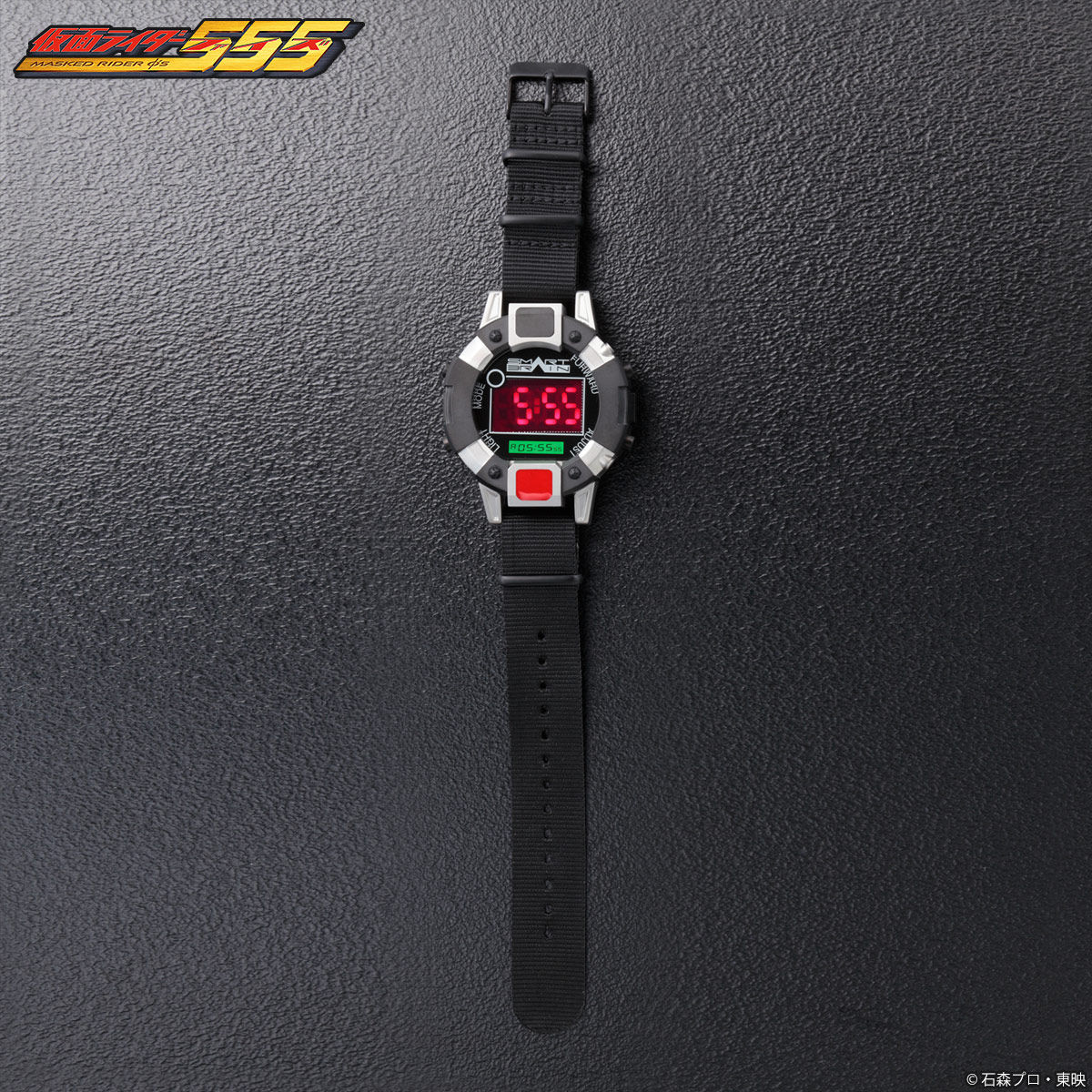 8,280円仮面ライダーシリーズ ファイズアクセル 変身！腕時計