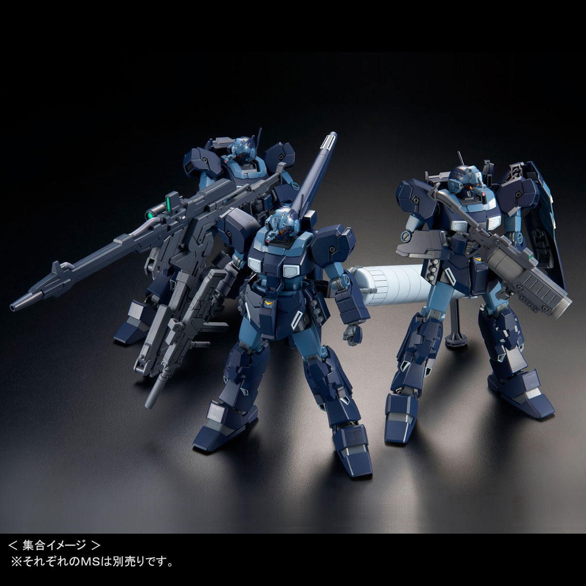 新品☆ガンプラ プレミアムバンダイ限定 HGUC ジェスタ シェザール隊