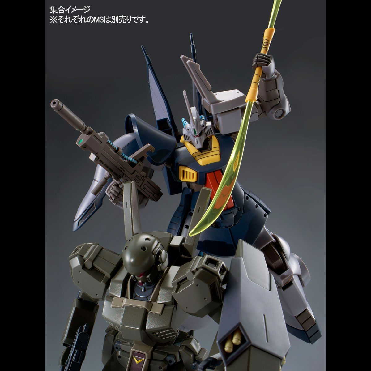 ＨＧ 1/144 ディジェ（ナラティブVer.）【再販】 | 機動戦士ガンダムNT 