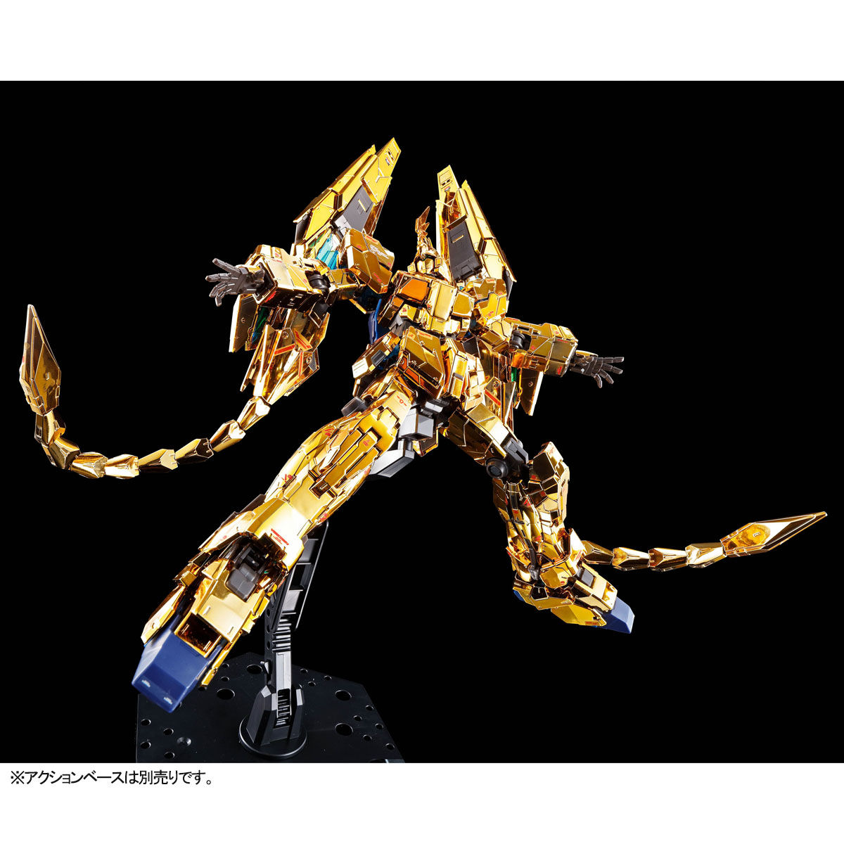 RG 1/144 RX-0 Unicorn Gundam 03 Phenex(Narrative Gold Coating)