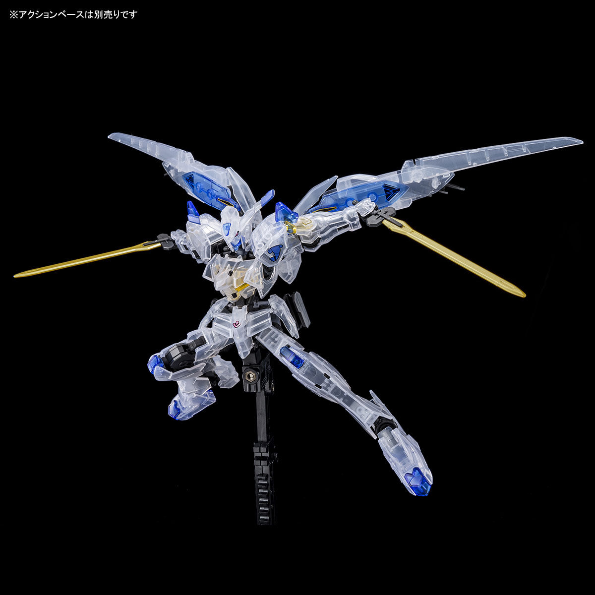 Amazon | 【イベント限定】HGIB 1/144 ガンダムバエル [クリア