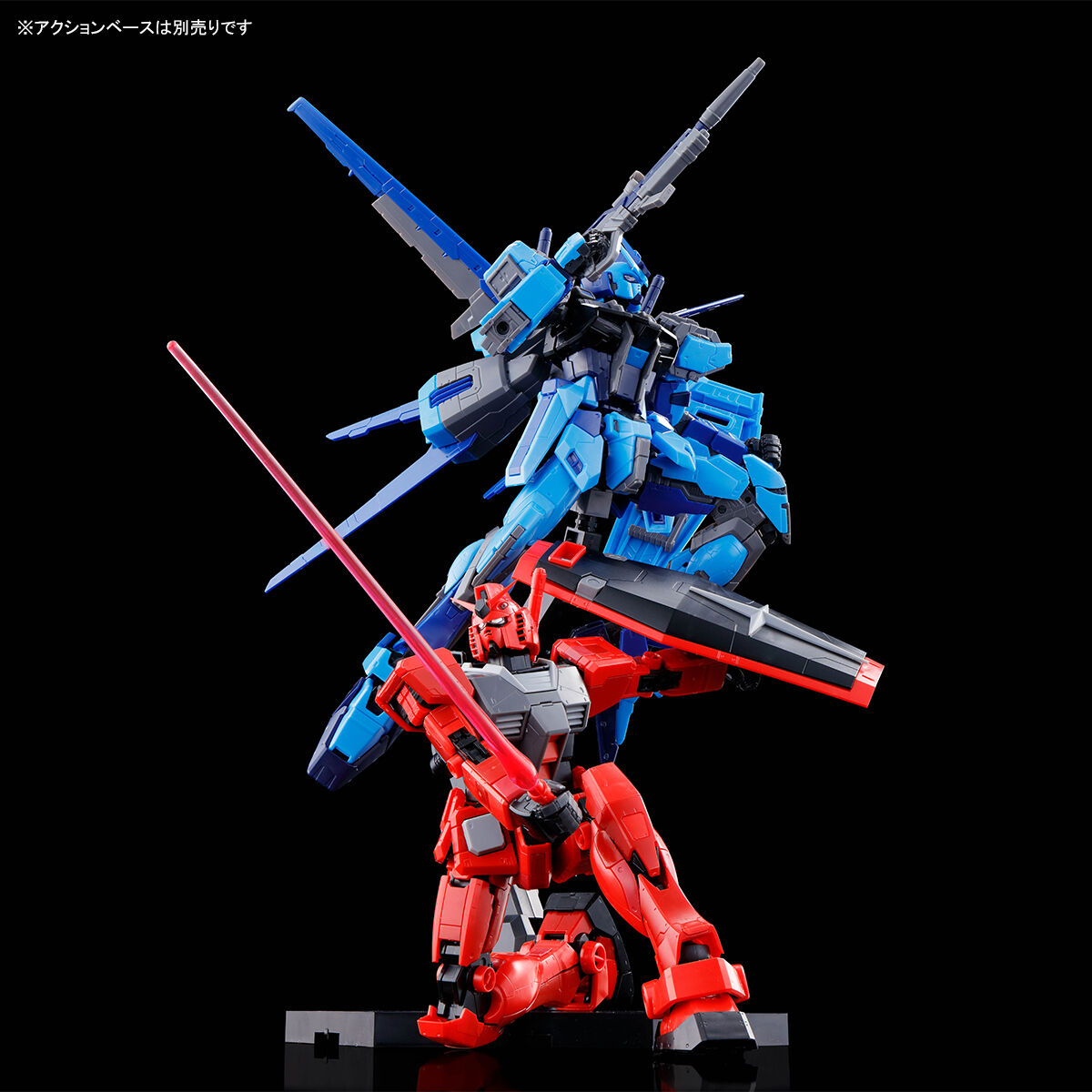 RG 1/144 GAT-X105+AQM/E-X01 Aile Strike Gundam + RX-78-2 Gundam(Gundam World Contrast color)