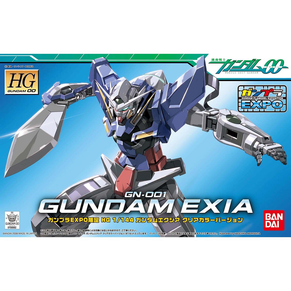 HG GN-001 能天使高达(1:144 彩色透明版)