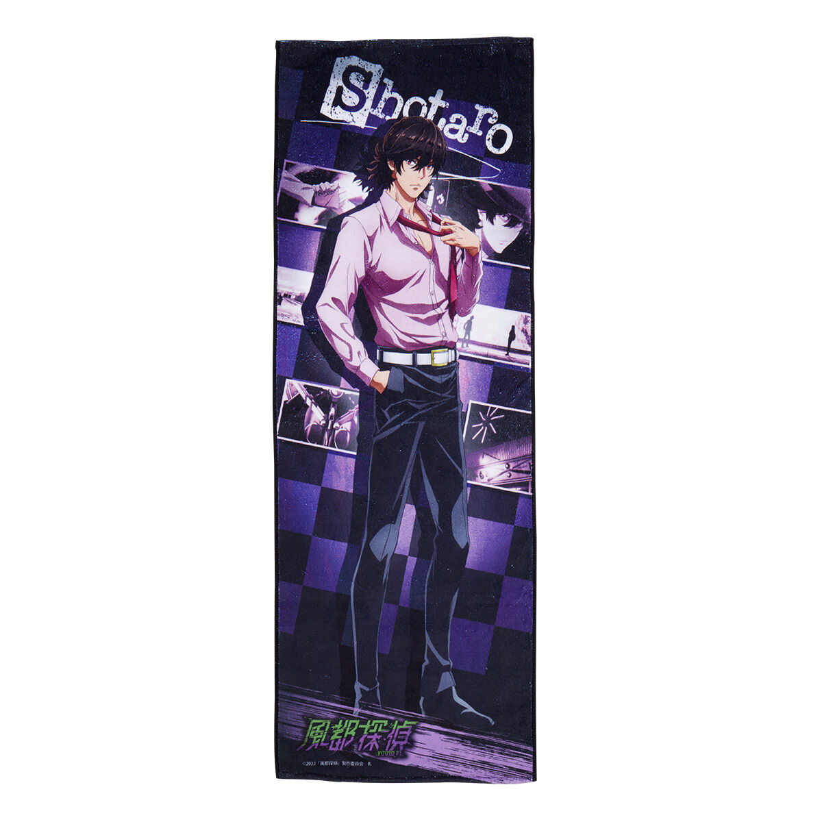 風都探偵 書き起こしイラスト スポーツタオル 全2種 仮面ライダーw ダブル ファッション アクセサリー バンダイナムコグループ公式通販サイト