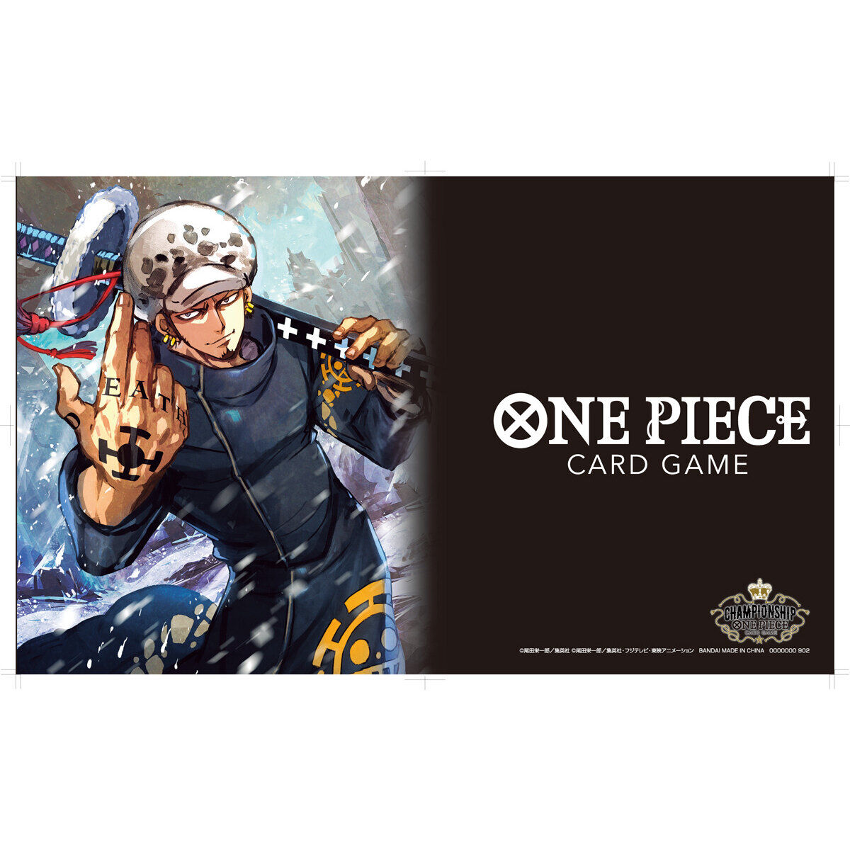 年中無休】 ONE チャンピオンシップセットトラファルガー・ロー PIECE