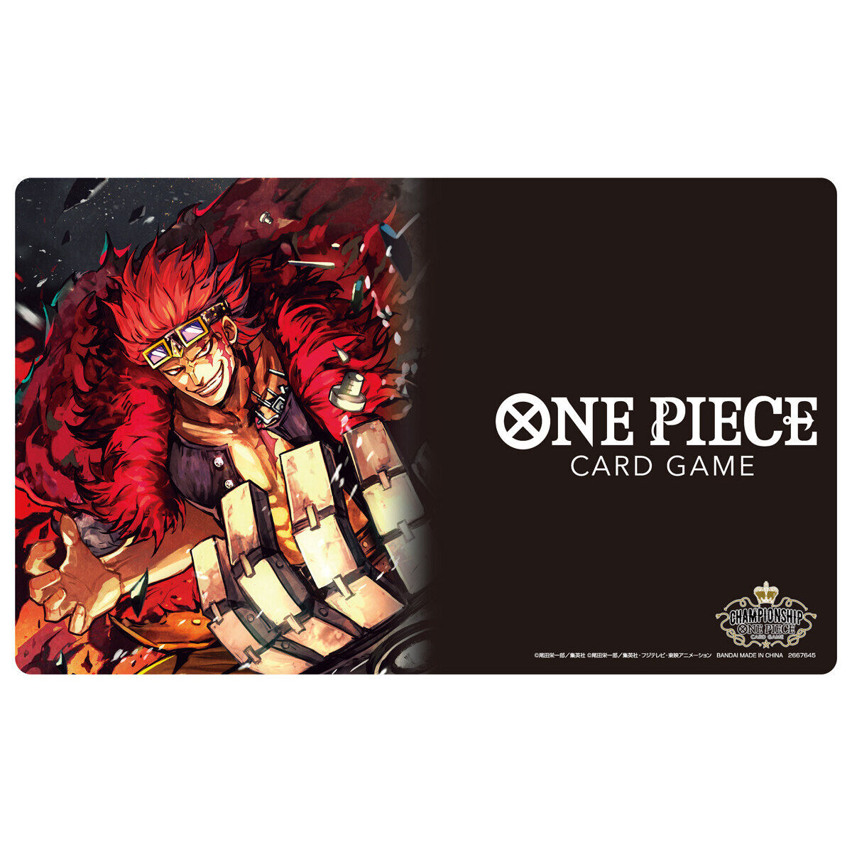 【抽選販売】ONE PIECEカードゲーム チャンピオンシップセット2022（ユースタス・キッド）| プレミアムバンダイ