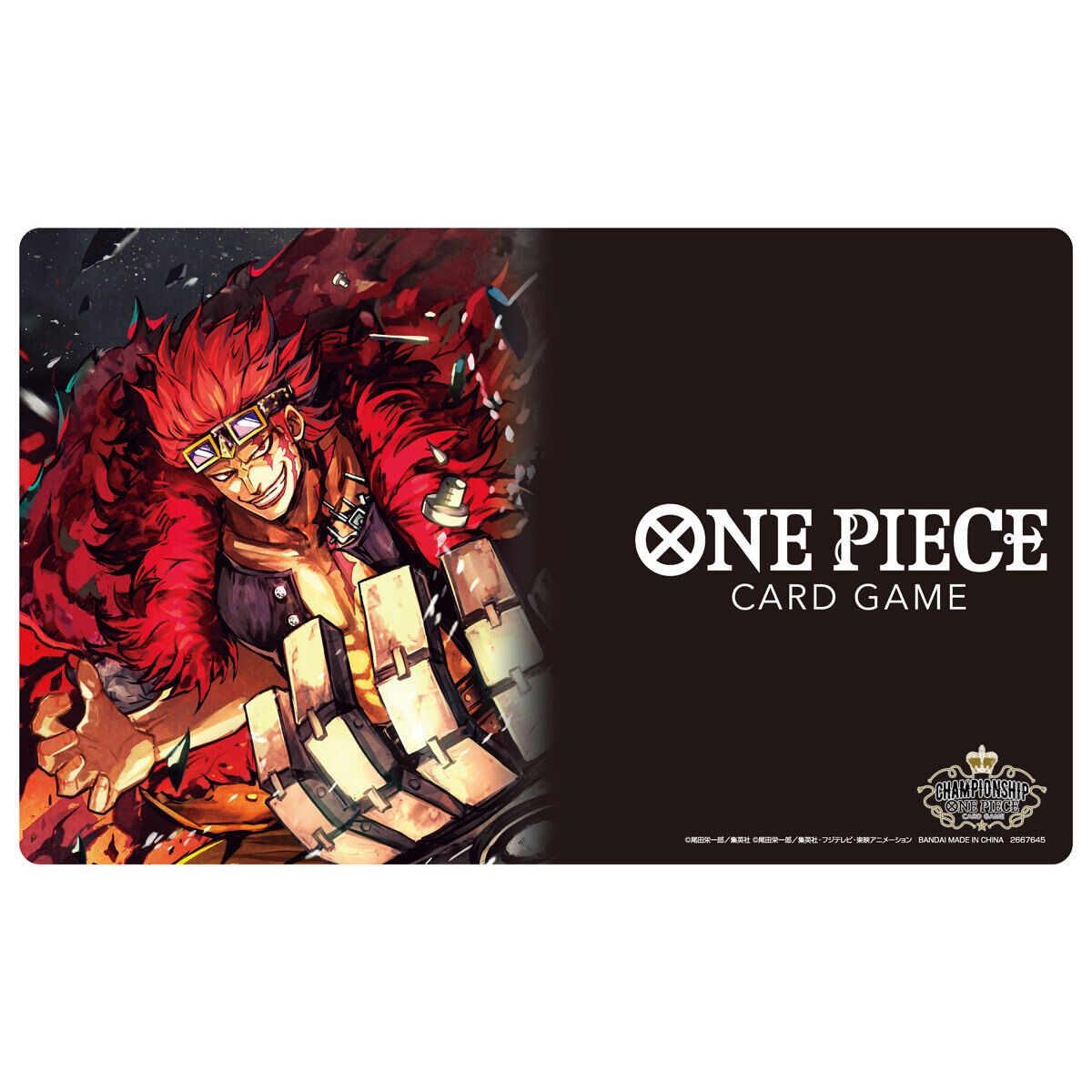 【抽選販売】ONE PIECEカードゲーム チャンピオンシップセット2022（ユースタス・キッド）