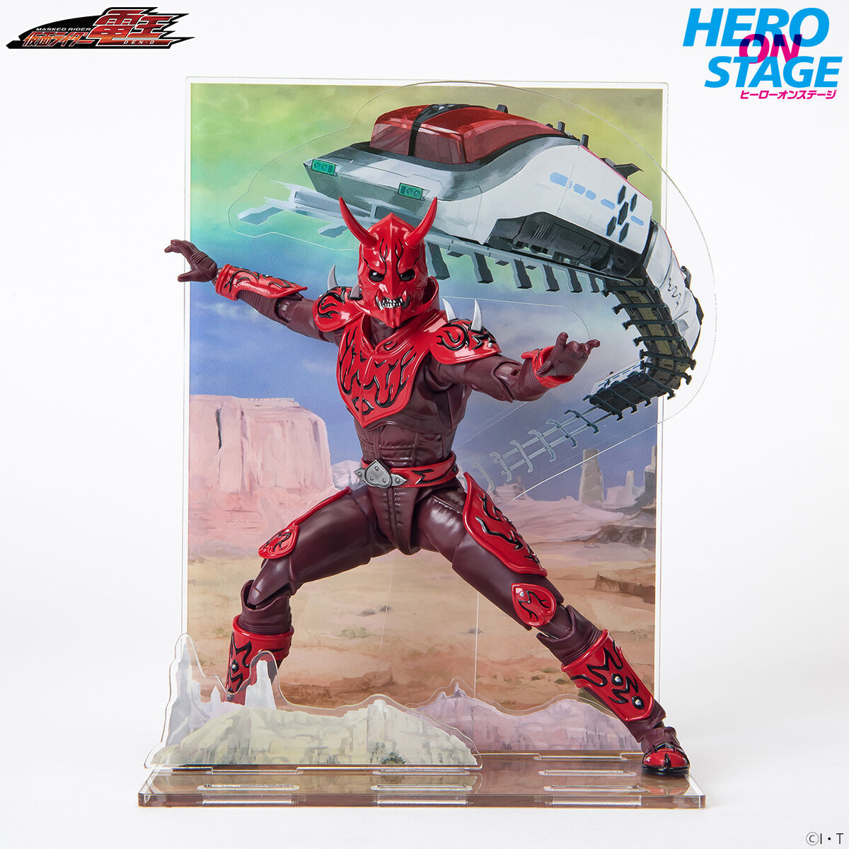 仮面ライダー電王・ヒーローシリーズ・フィギュア王！ Amazon.co.jp: 仮面ライダー電王 ライダーヒーローシリーズD07
