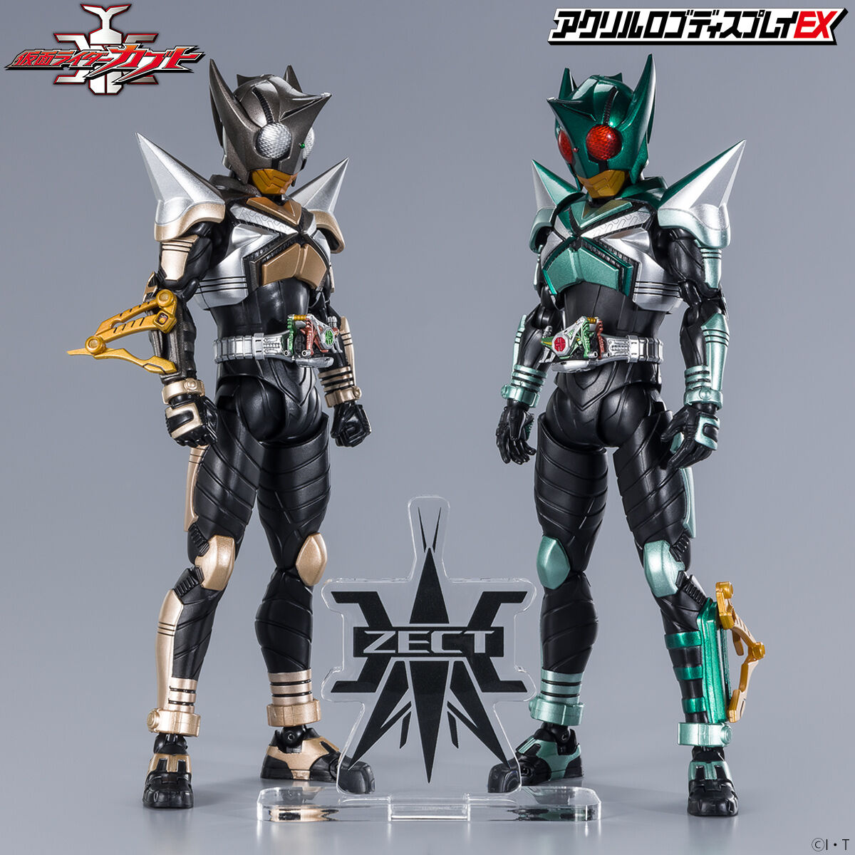 仮面ライダー ワールドコレクタブルフィギュア パンチホッパーキック