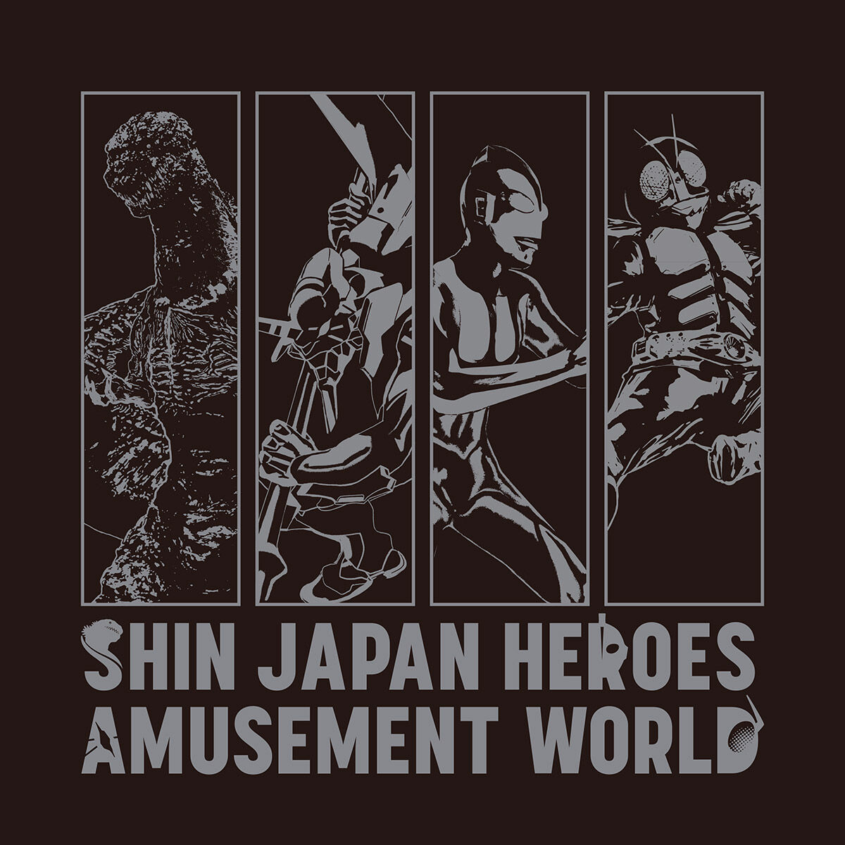 SHIN JAPAN HEROES AMUSEMENT WORLD コーチジャケット | フィギュア 
