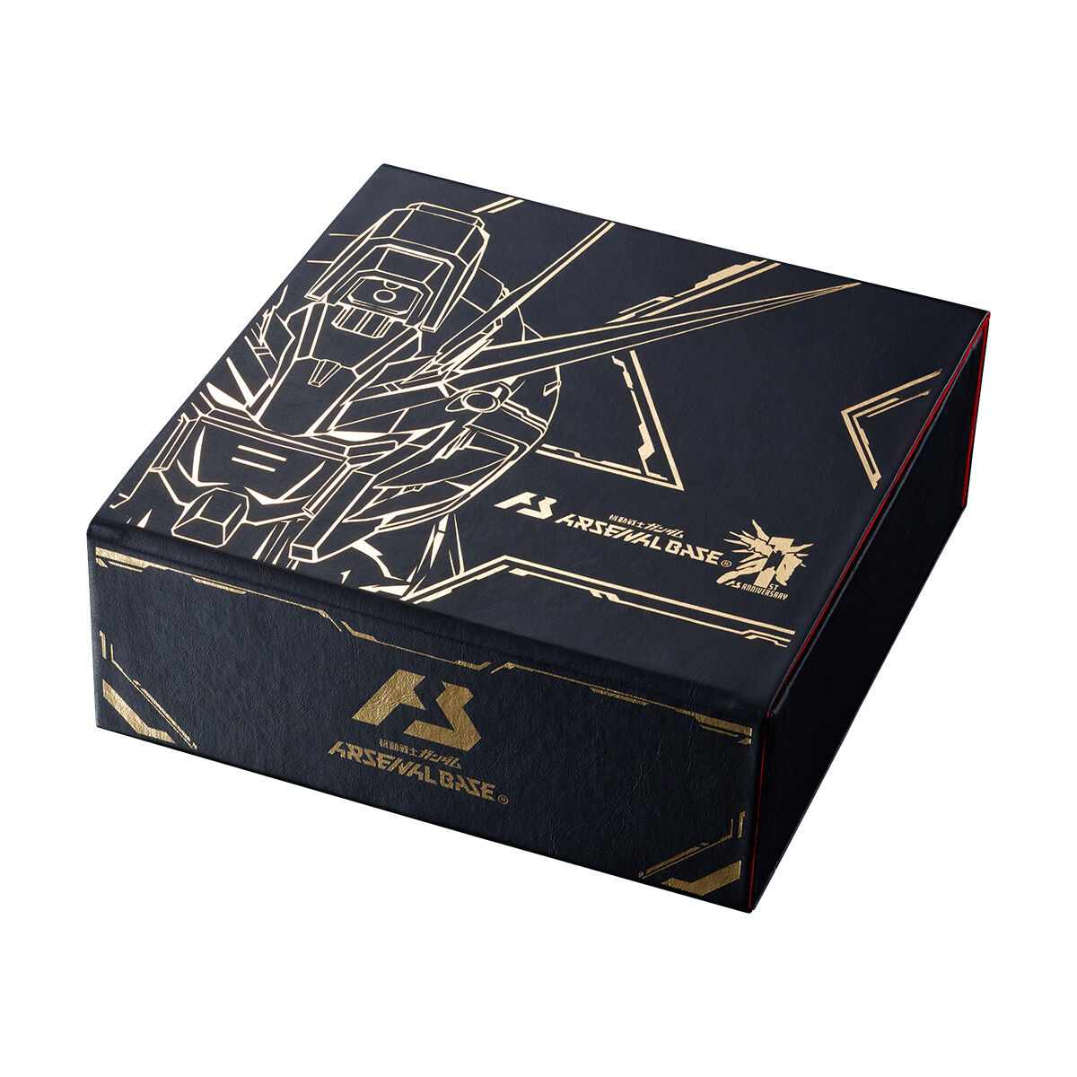 機動戦士ガンダム　アーセナルベース　1st Anniversary box