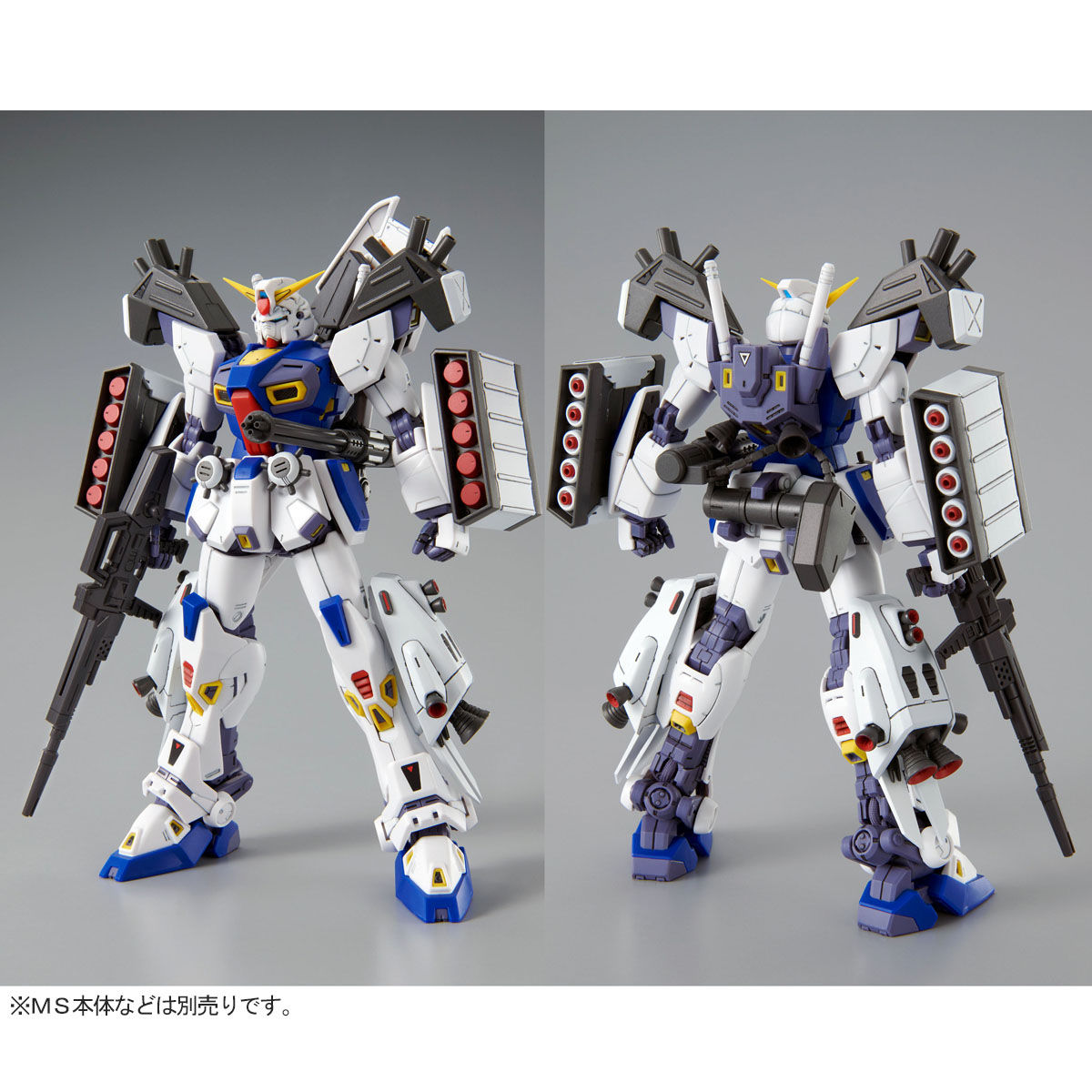 ＭＧ 1/100 ガンダムＦ９０用 ミッションパック Ｄタイプ＆Ｇタイプ【再販】【２０２４年１２月発送】 | ガンダムシリーズ  フィギュア・プラモデル・プラキット | アニメグッズ ・おもちゃならプレミアムバンダイ｜バンダイナムコグループの公式通販サイト