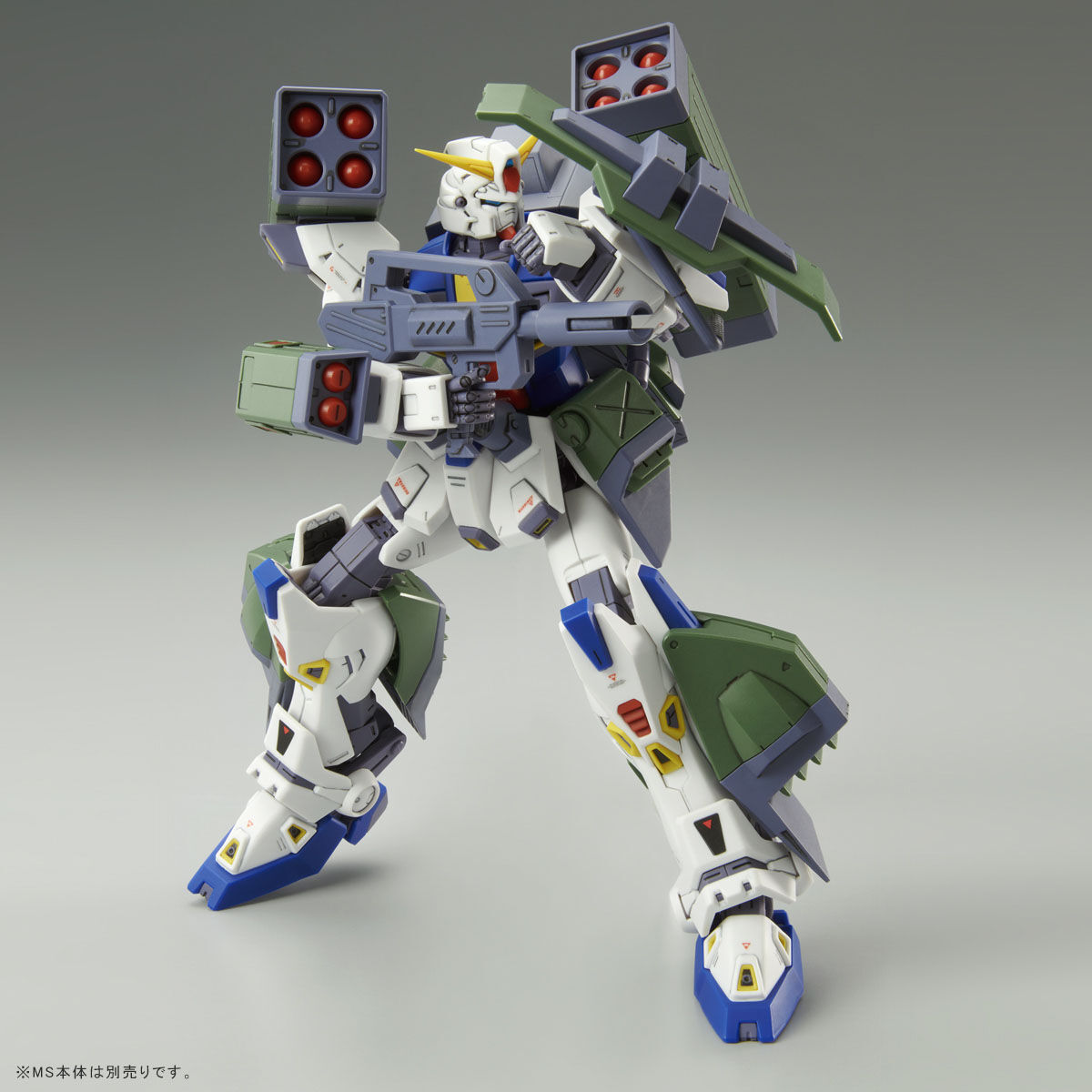 MG 1/100 ガンダムF90用 ミッションパック Hタイプ【再販 