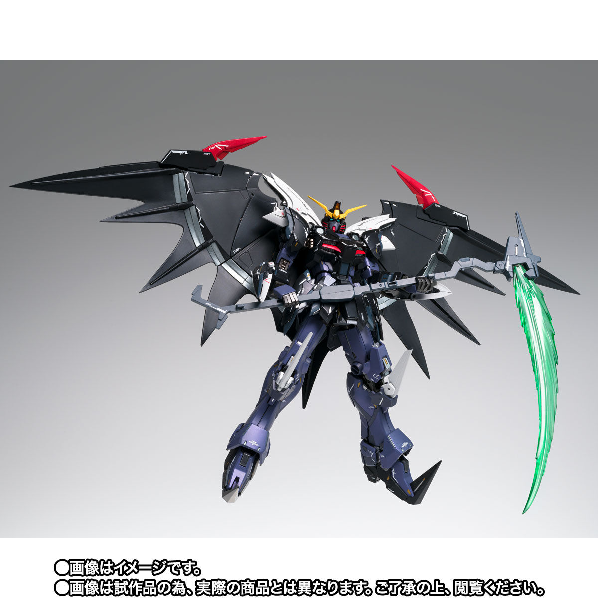 GUNDAM FIX FIGURATION METAL COMPOSITE ガンダムデスサイズヘル（EW版 ...