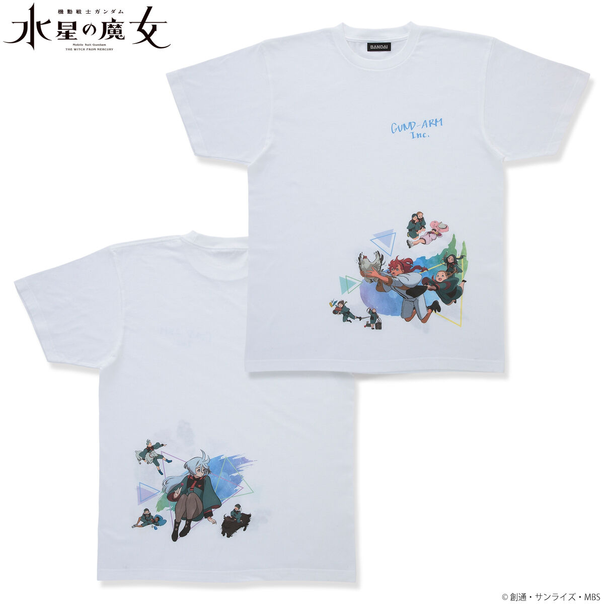 機動戦士ガンダム 水星の魔女 Tシャツ 白 アニメTシャツ 機動戦士ガンダム 水星の魔女 Tシャツ 2Xサイズ 白 アニメT