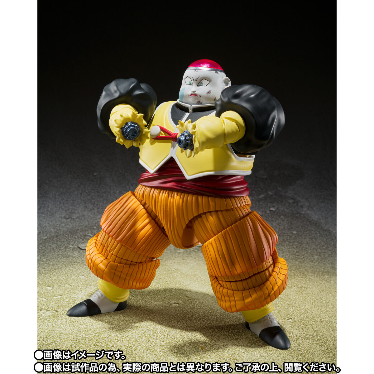 ドラゴンボールフィギュア人造人間19号 - コミック/アニメ