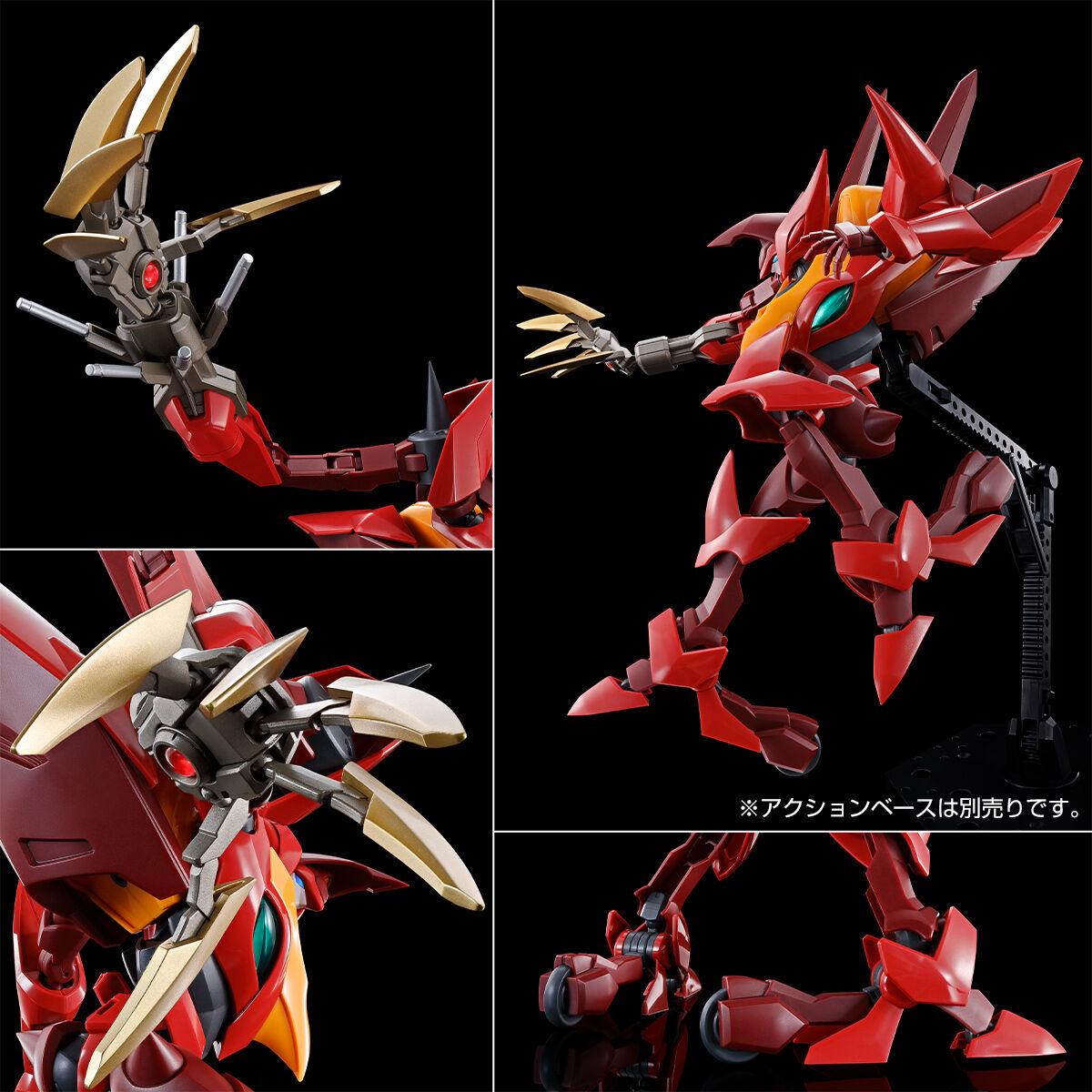 HG 1/35 紅蓮聖天八極式【2次:2023年8月発送】 | フィギュア HG 1/35 紅蓮聖天八極式【2次:2023年8月発送】 | フィギュア