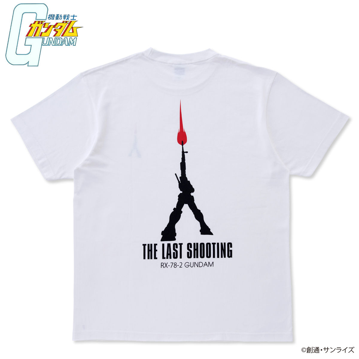 ガンダムTHE LAST SHOOTINGランニングＴシャツＬ＆短パンＬ | www