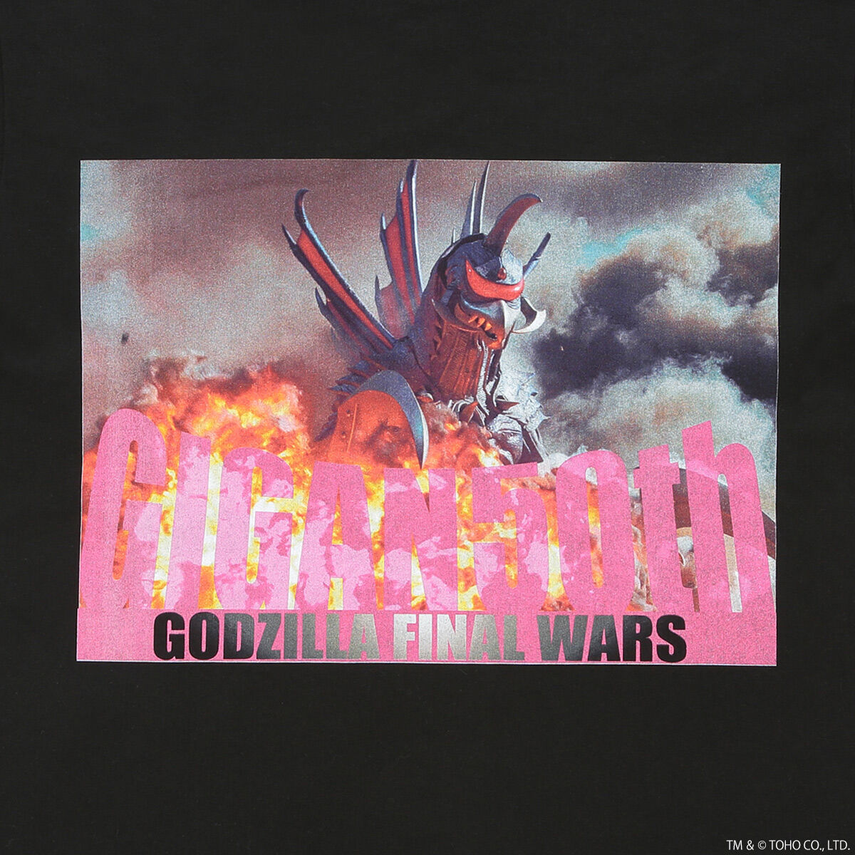 ゴジラ ガイガン50th GODZILLA FINAL WARS Tシャツ Bタイプ | ゴジラ