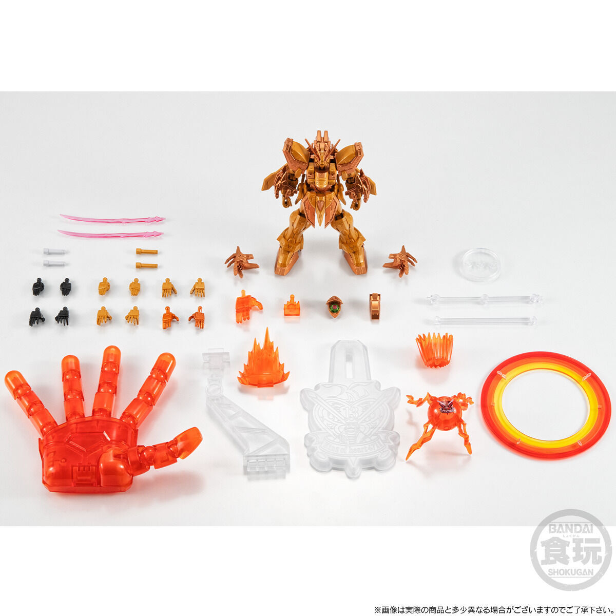 Mobile Suit Gundam G Frame Full Armor GF13-017NJⅡ Burning(God) Gundam(Meikyoshisui) + Option Parts set