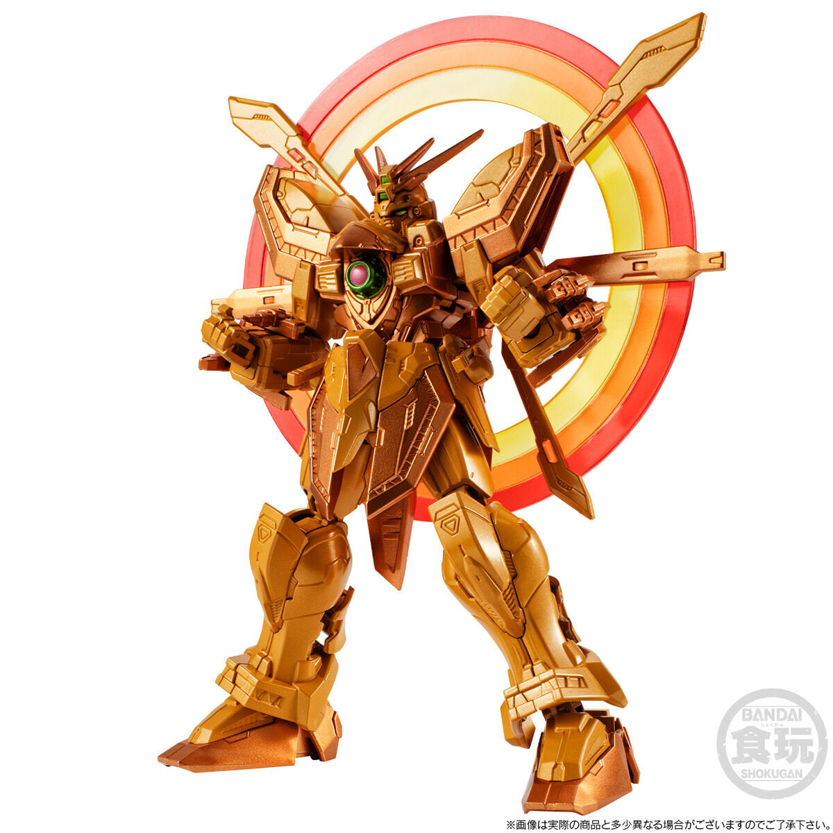 Mobile Suit Gundam G Frame Full Armor GF13-017NJⅡ Burning(God) Gundam(Meikyoshisui) + Option Parts set