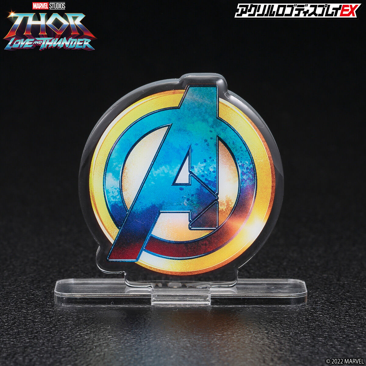 アクリルロゴディスプレイEX MARVEL ソー:ラブ&サンダー/Thor: Love