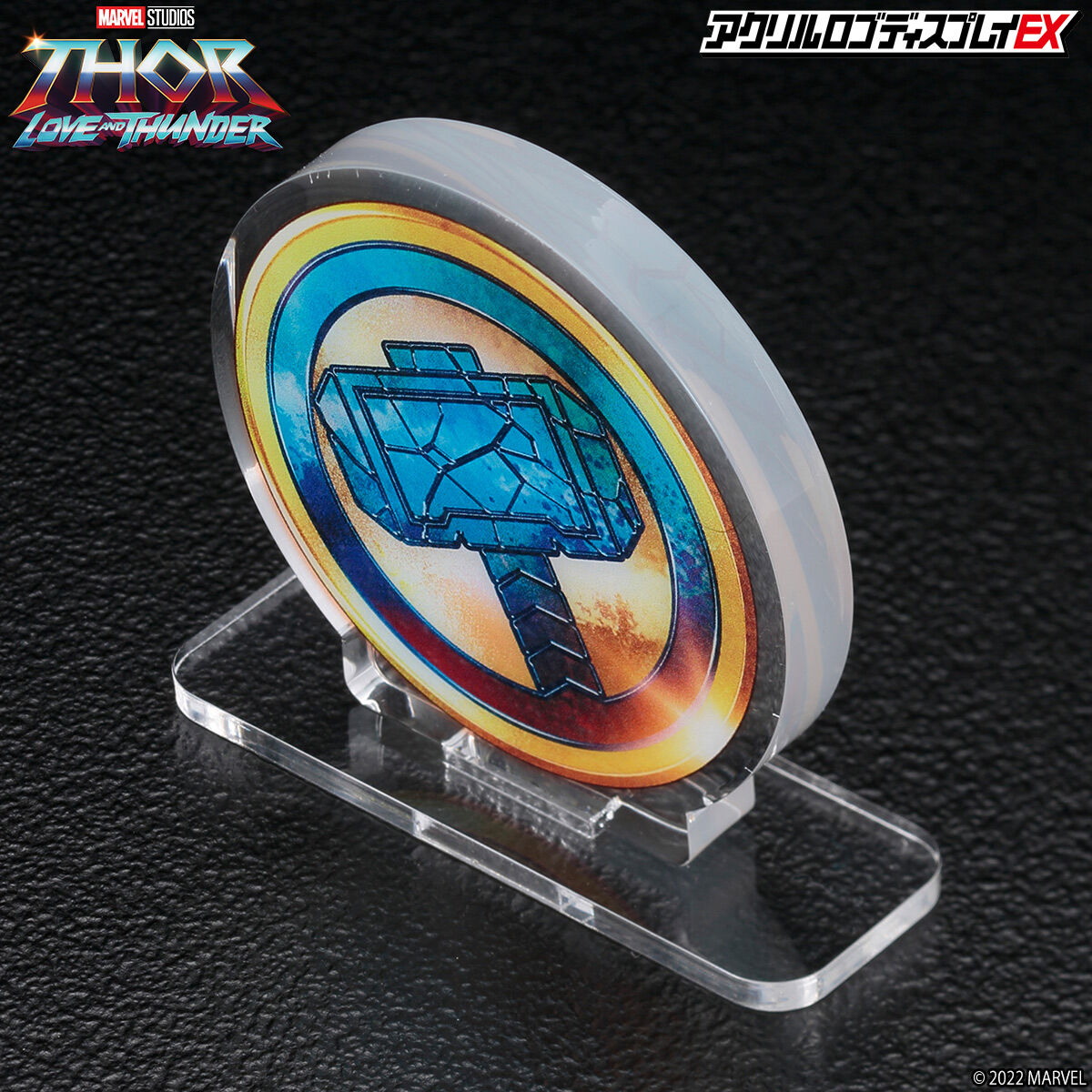 アクリルロゴディスプレイEX MARVEL ソー:ラブ&サンダー/Thor