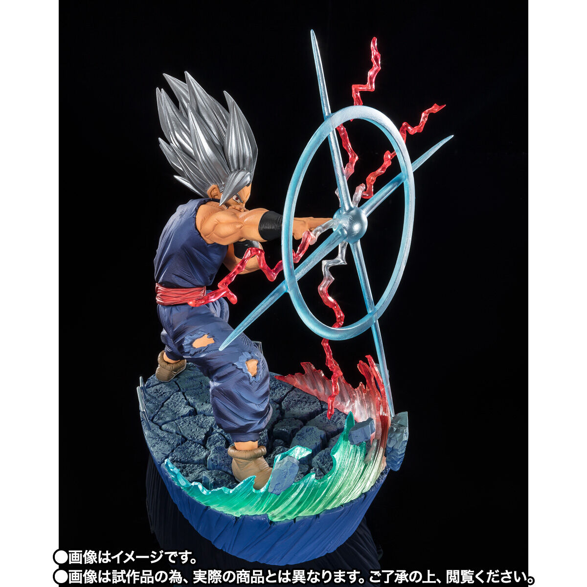 ホット製品 新品未開封 ドラゴンボール フィギュア | solinvet.com