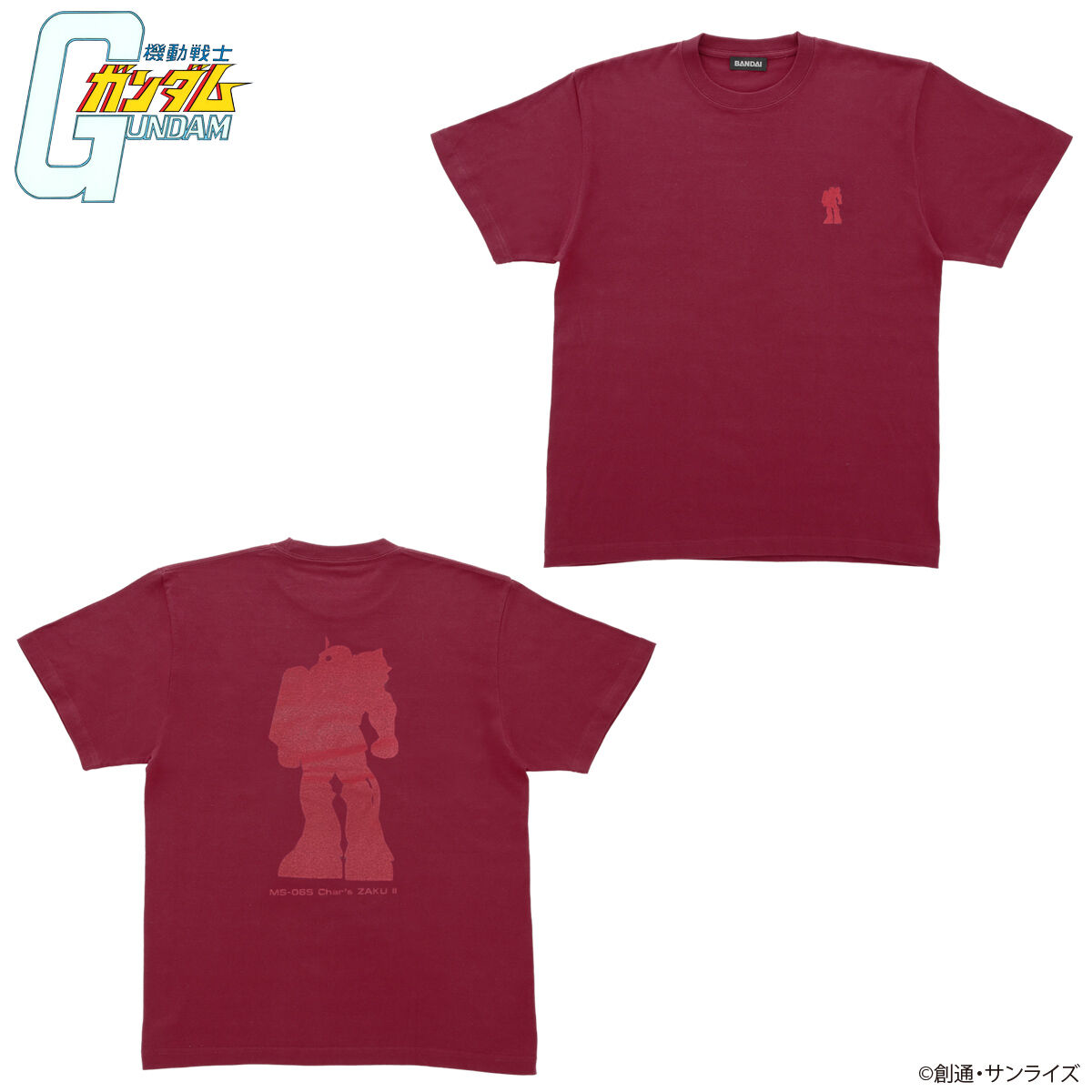 機動戦士ガンダム シルエットデザインシリーズ Tシャツ シャア専用ザク