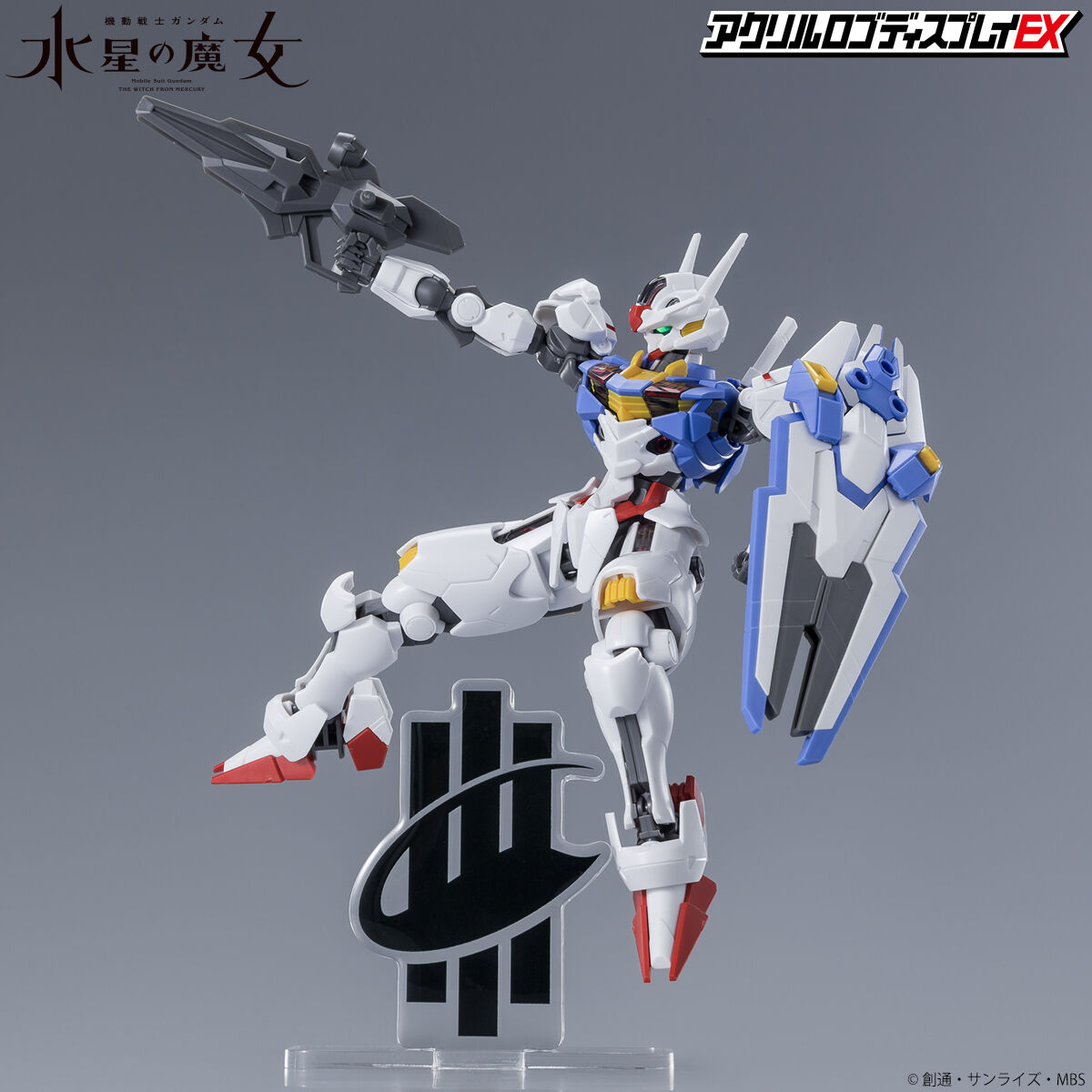 アクリルロゴディスプレイEX 機動戦士ガンダム 水星の魔女 （大