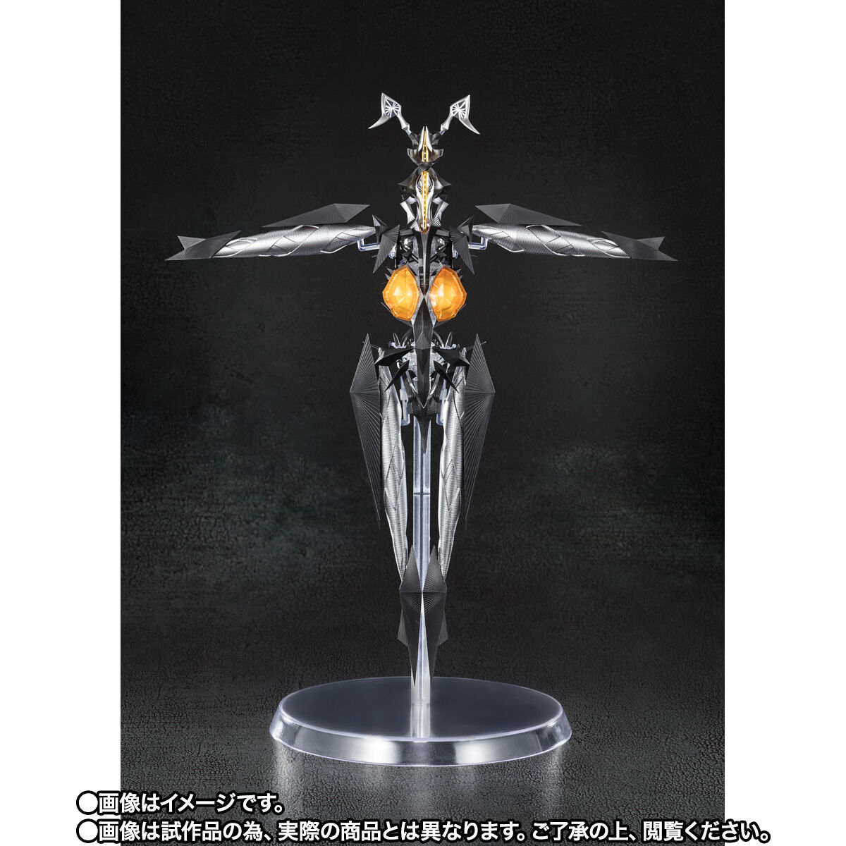 S.H.Figuarts ゼットン(シン・ウルトラマン)-