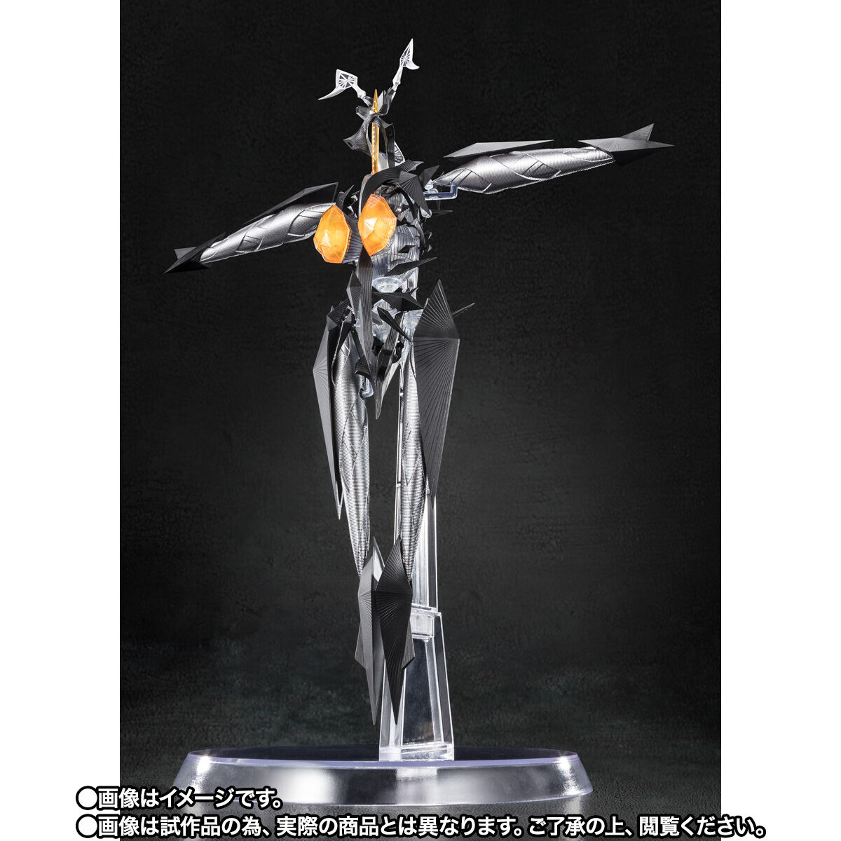 S.H.Figuarts ゼットン（シン・ウルトラマン）-