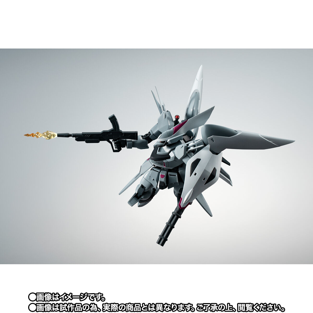 ROBOT魂 ＜SIDE MS＞ ZGMF-515 シグー ver. A.N.I.M.E. | 機動戦士 