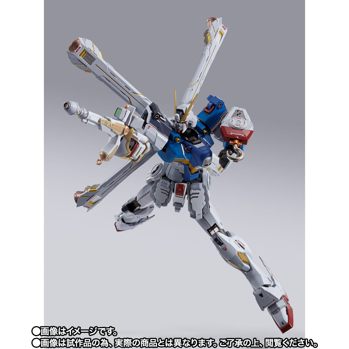 売れ筋 METAL BUILD BUILD クロスボーン・ガンダムX1 フルクロス 輸送箱付き 新品未開封 メタルビルド ガンダム クロスボーン  クロスボーン 【伝票跡なし】 ガンダム