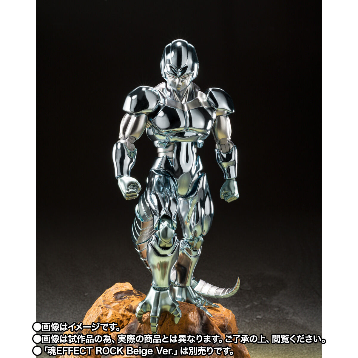 S.H.Figuarts メタルクウラ　新品　ドラゴンボール　輸送箱開封済みコミック・アニメ