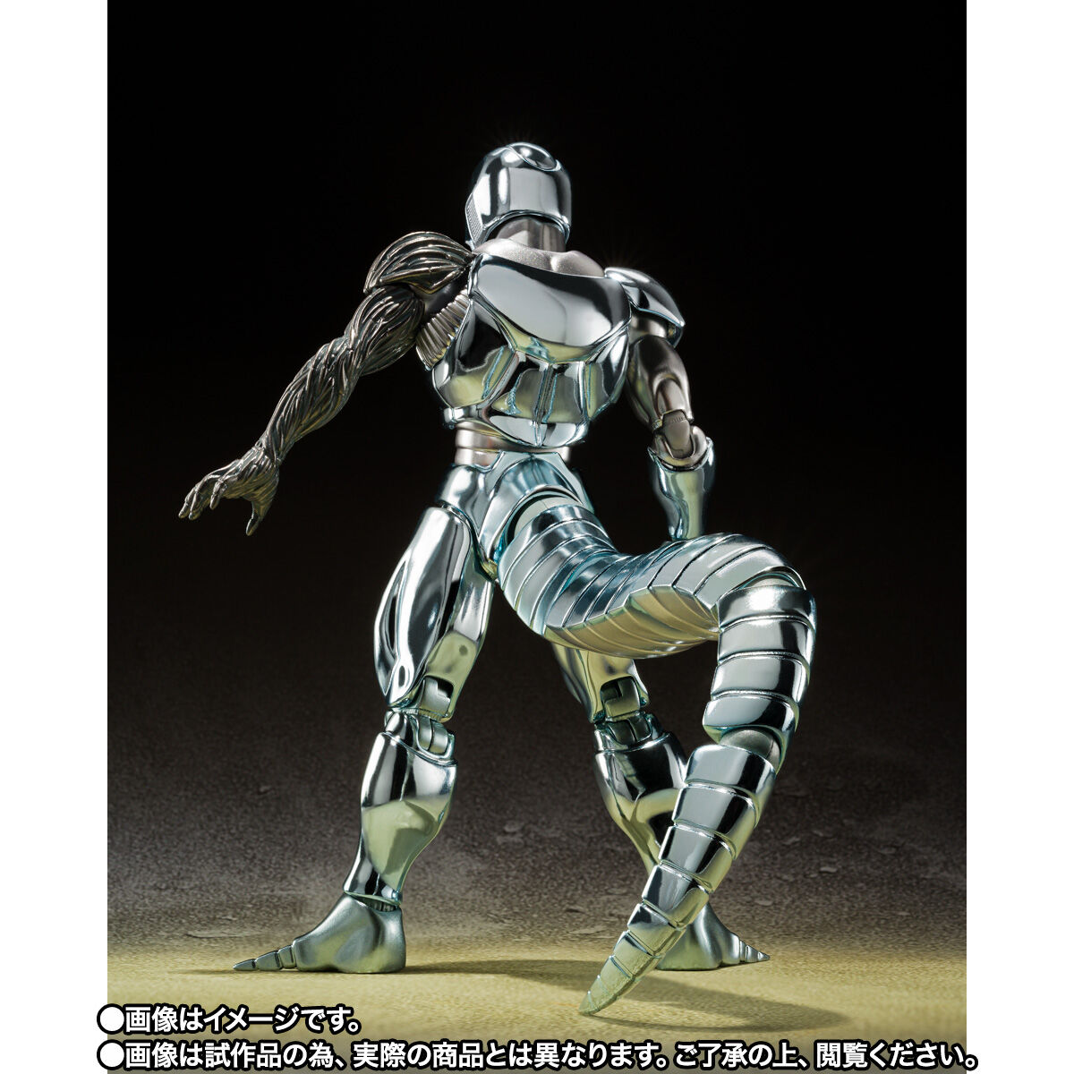 プレバン限定 s.h.figuarts フィギュアーツ メタルクウラ - コミック