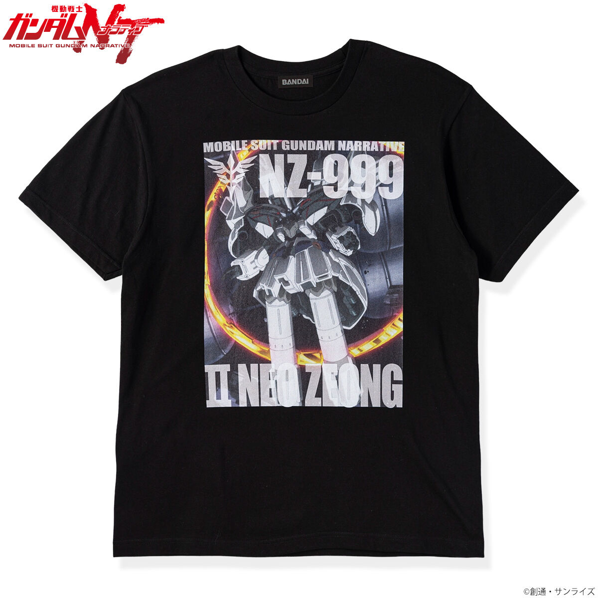 機動戦士ガンダムNT フルカラーTシャツ IIネオ・ジオング | 機動