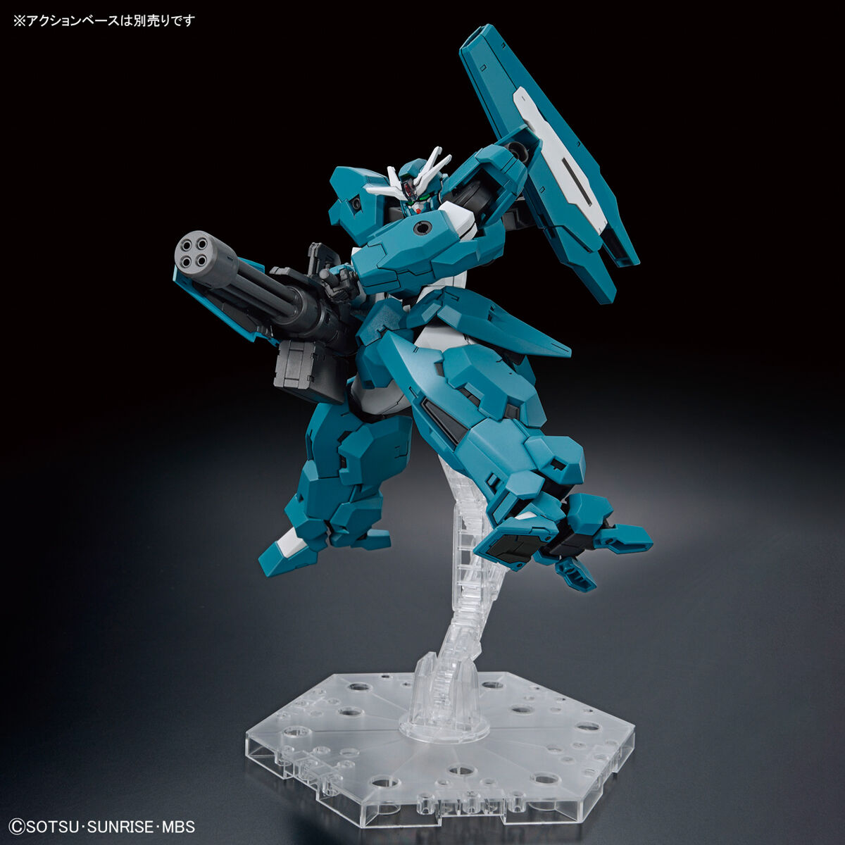 ＨＧ 1/144 ガンダムルブリスウル | ガンダムシリーズ