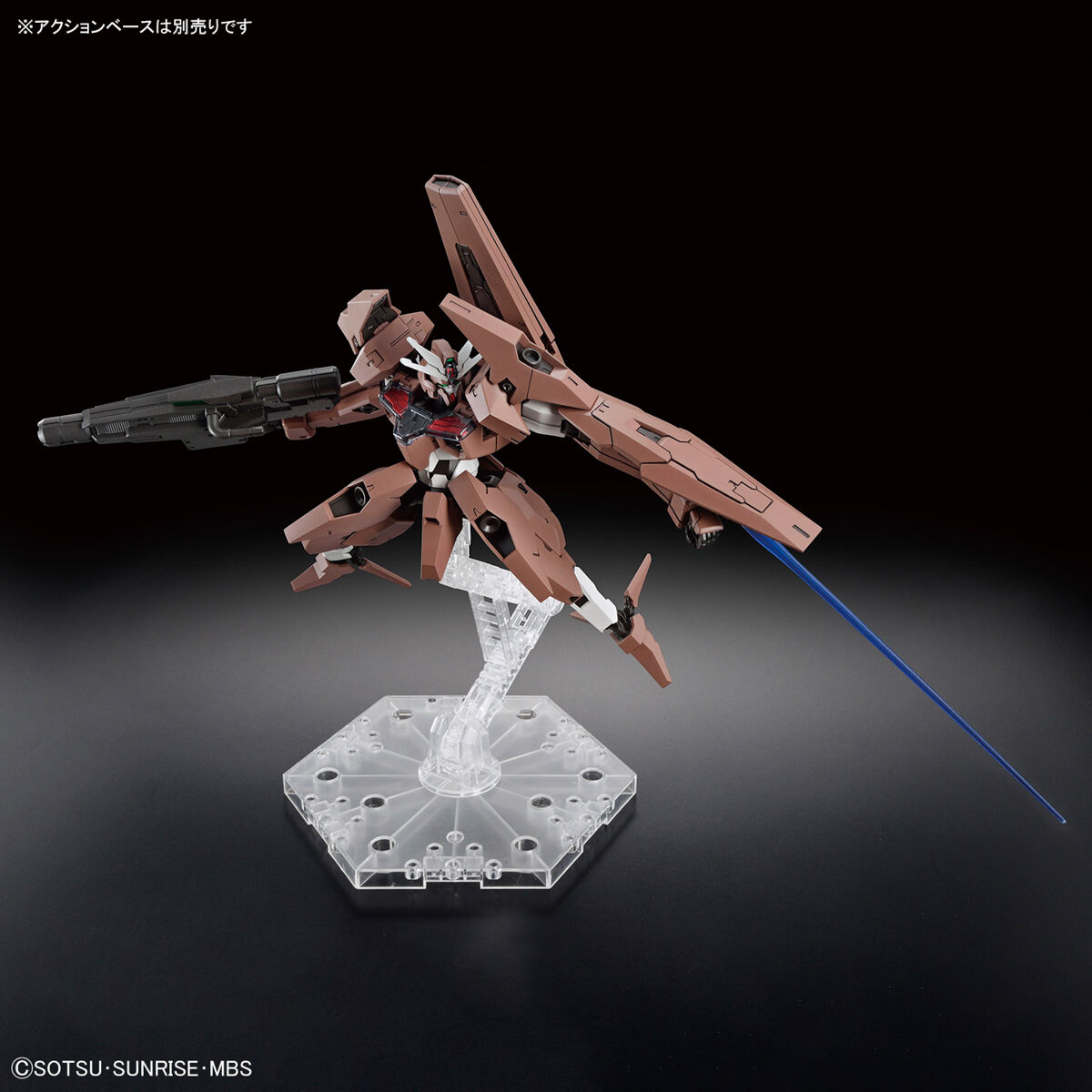 HGWM 1/144 No.18 EDM-GA-02 Gundam Lfrith Thorn