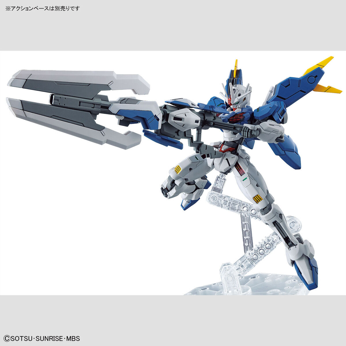 HGWM 1/144 No.19 XVX-016RN Gundam Aerial Rebuild