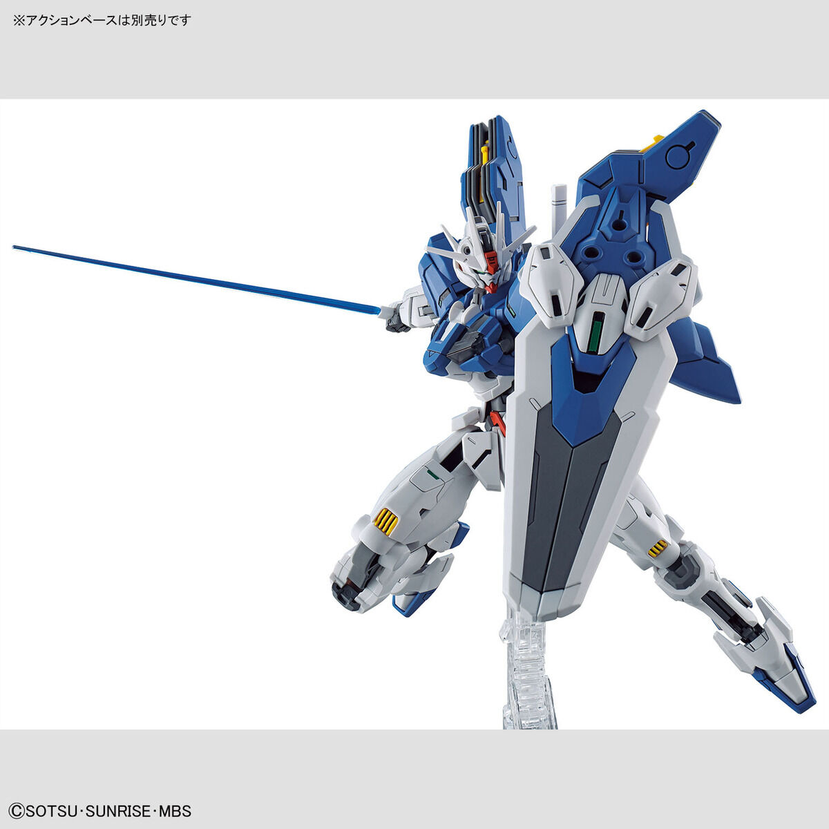 HGWM 1/144 No.19 XVX-016RN Gundam Aerial Rebuild