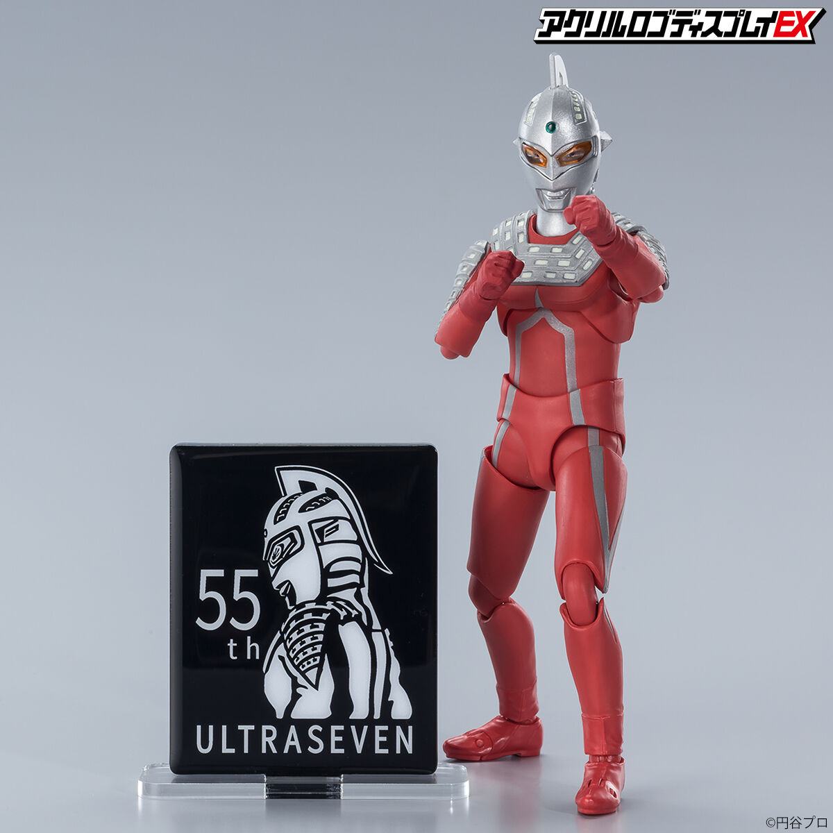 アクリルロゴディスプレイEX ウルトラセブン 55th ANNIVERSARY ロゴ