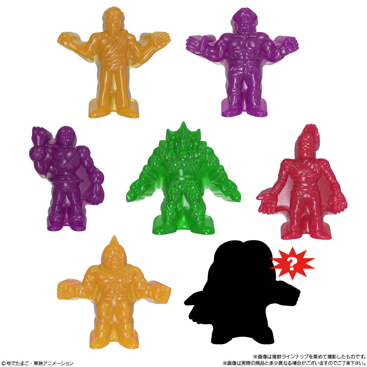 キン肉マングミ Round2(10個入) | 食品・飲料 | アニメグッズ